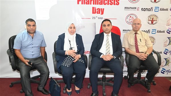 جامعة الفيوم تحتفل