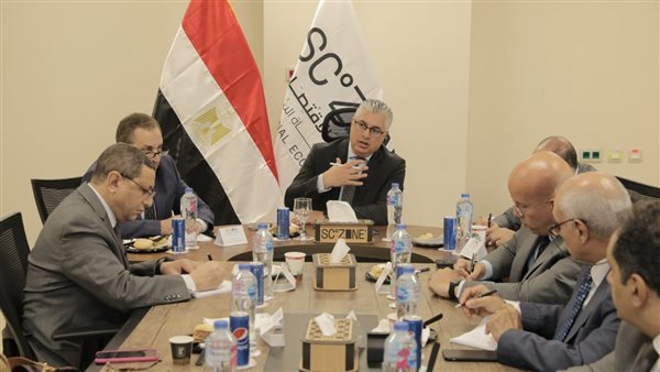 المنطقة الإقتصادية