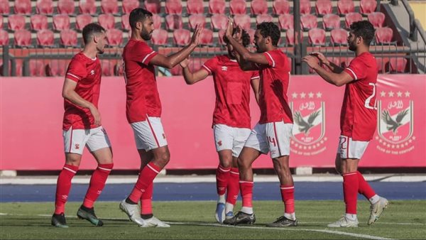 النادي الأهلي