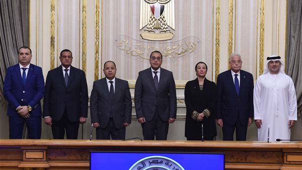 مدبولي يشهد توقيع