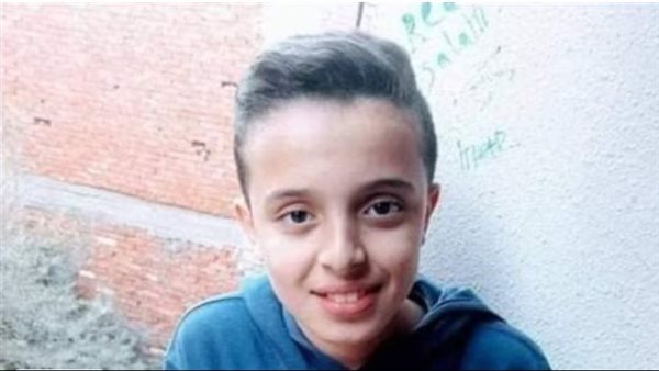 المجني عليه