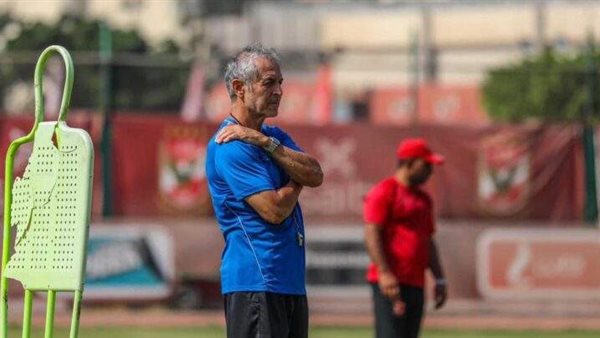 مارسيل كولر