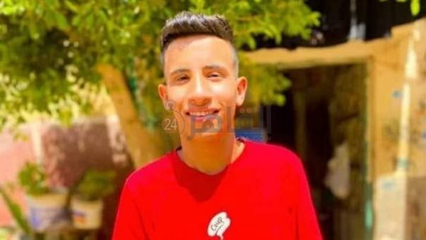 الطالب المتوفي 