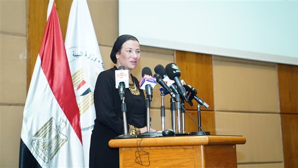 وزيرة البيئة