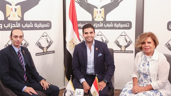  صالون تنسيقية شباب