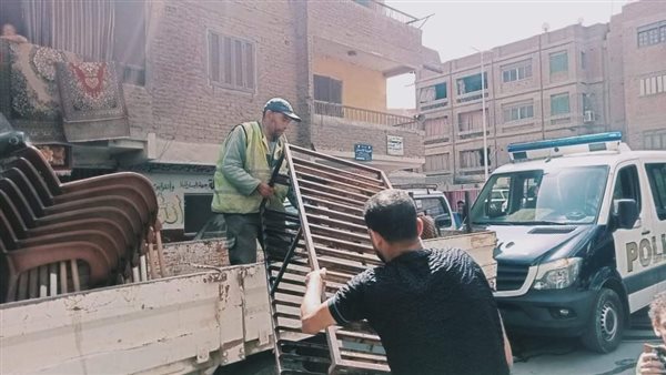 رفع الأشغالات