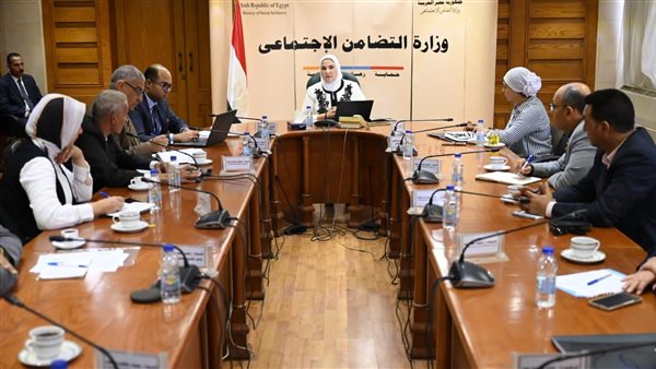 التضامن الإجتماعي