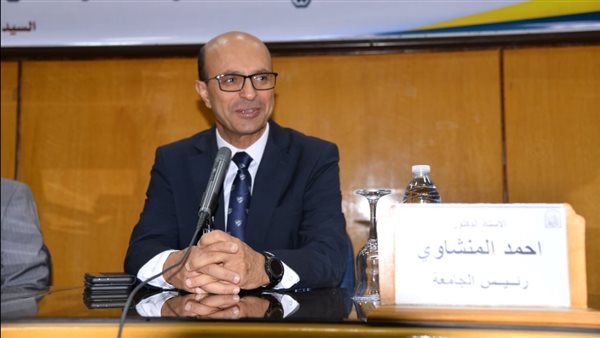 رئيس جامعة أسيوط