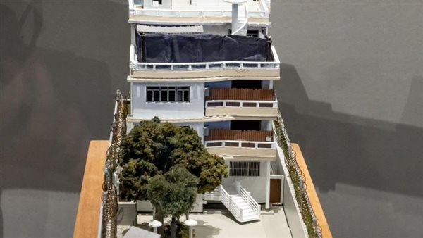 نموذج المنزل