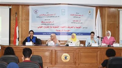 إعلام القاهرة تنظم ندوة لتوعية الشباب الجامعي وتعريفهم بمبادرة حياة كريمة | صور