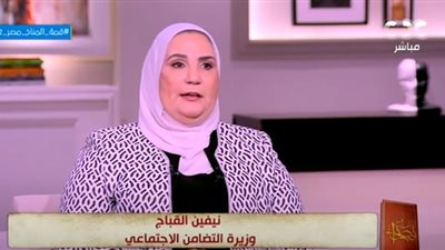 التضامن: ننظر للأيتام بعين الحق ونعلم حقوقهم الواجبة على الدولة