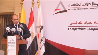 حماية المنافسة: ضمان الحياد التنافسي أهم ركائز السياسة الاقتصادية للدولة