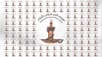 اليوم.. انطلاق الدورة العاشرة لـ مهرجان الأردن الدولي للأفلام