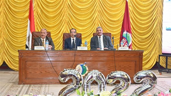 تكريم أبناء العاملين