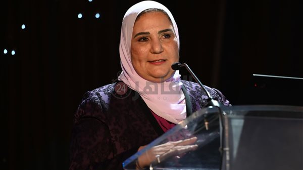 نيفين القباج وزيرة