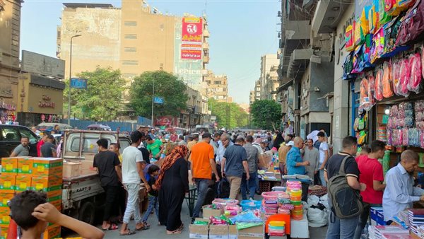 بداية الدراسة 2022