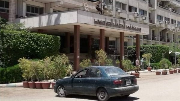 مستشفى الأطفال الجامعي