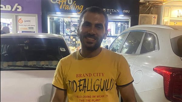 الشاب الذي عثر علي