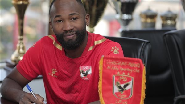 الكوبي يوندر جارسيا