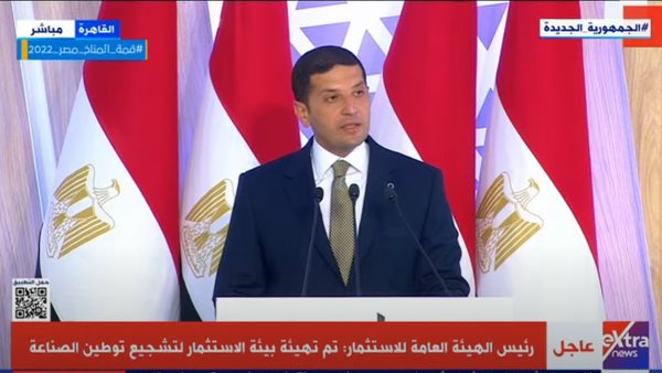  المستشار محمد عبد