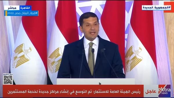 المستشار محمد عبد