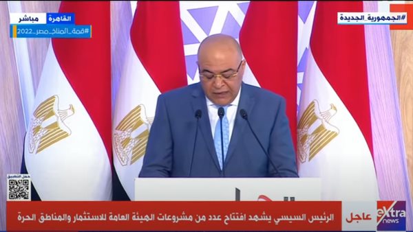  أحمد الجندي مدير