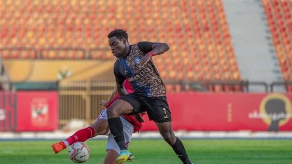 ماليك إيفونا 