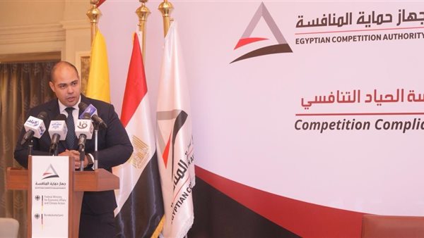 الدكتور محمود ممتاز