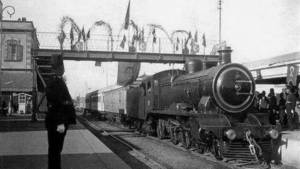 صورة تعبيرية