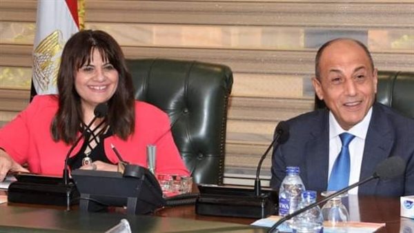 وزيرت الهجرة والطيران