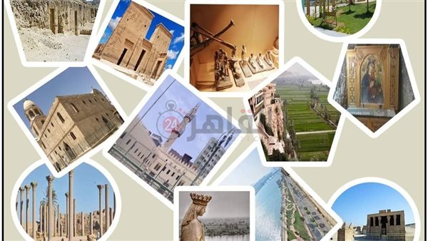 معالم محافظة المنيا