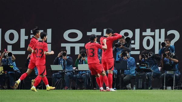 احتفال هيونج مين