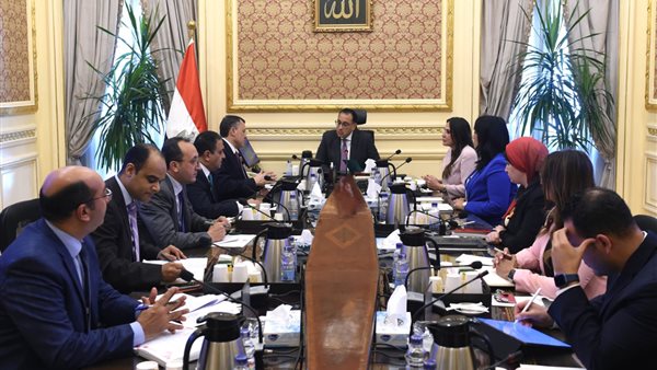 مجلس الوزراء