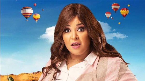 الفنانة ويزو