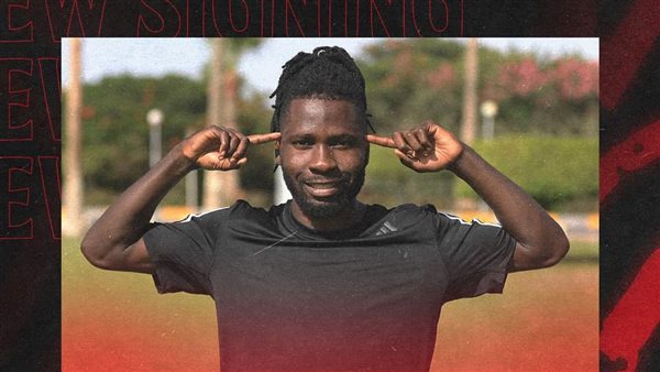 آلان كيامبادي