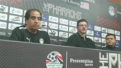 روي فيتوريا: سأتابع اللاعبين بعد مغادرتهم المنتخب.. وسعيد بالأداء وإحراز الأهداف