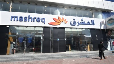 استولوا علي أمواله بمحررات مزورة.. ننشر أقوال مسئول قروض سيارات بـ بنك المشرق