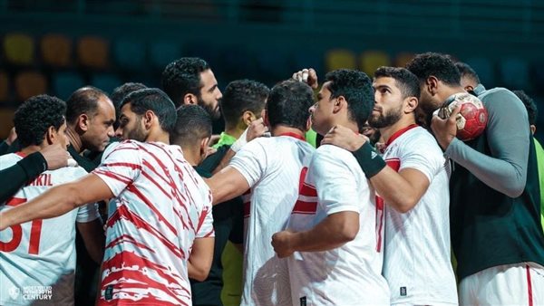 فريق يد الزمالك