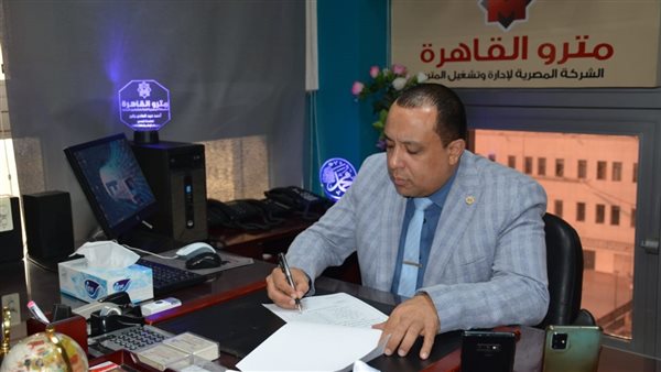 متحدث مترو الأنفاق