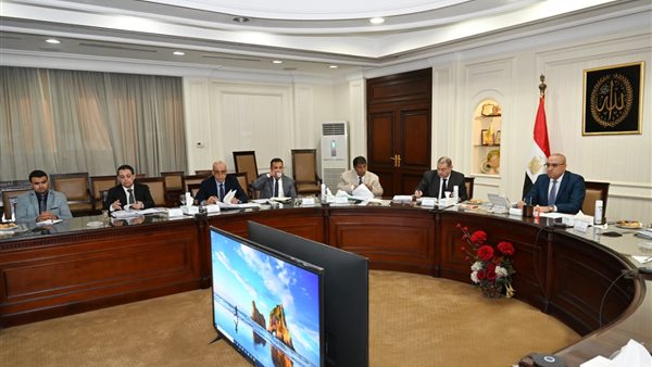 الهيئة العامة للتنمية