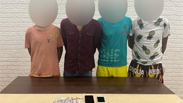 المتهمين بحوزه المضبوطات