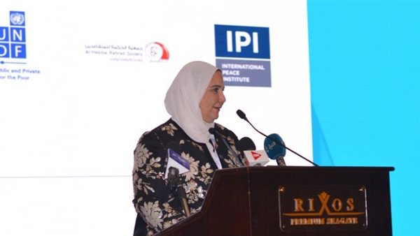 وزيرة التضامن الاجتماعي