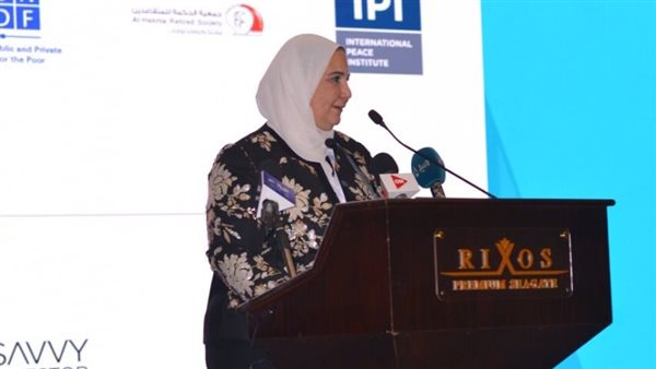 وزيرة التضامن الاجتماعي