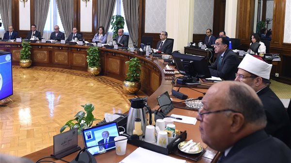 مجلس الوزراء