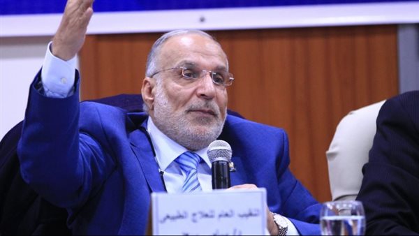 سامي سعد نقيب العلاج