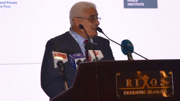 رئيس مجلس إدارة الهيئة