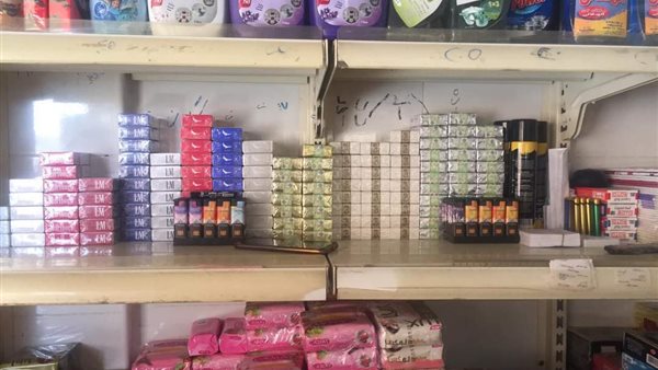 حملة تموينية