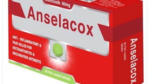  أدوية العظام