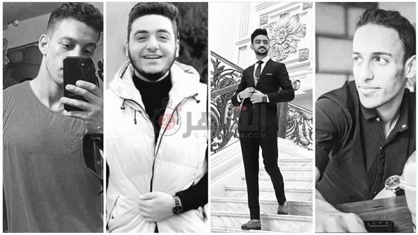 الطلاب الأربعة