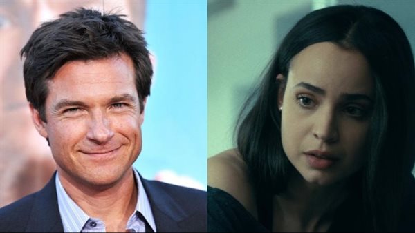  صوفيا كارسون وجايسون